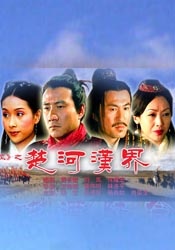 在线观看亚洲专区